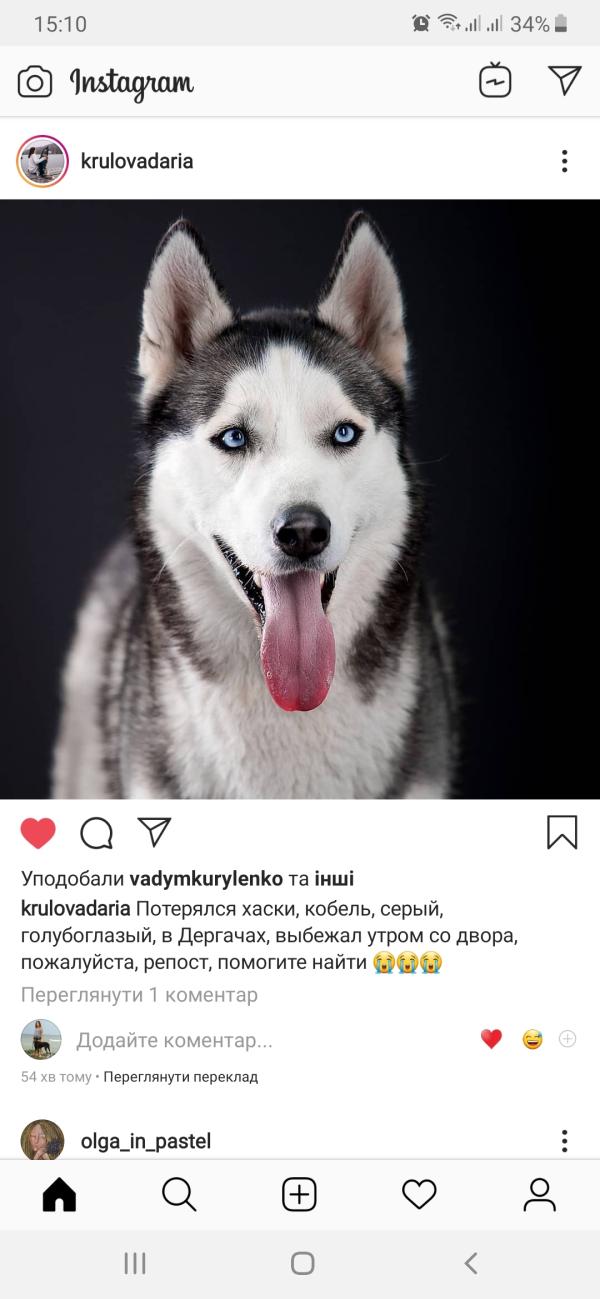 post image