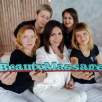 beautymassage56