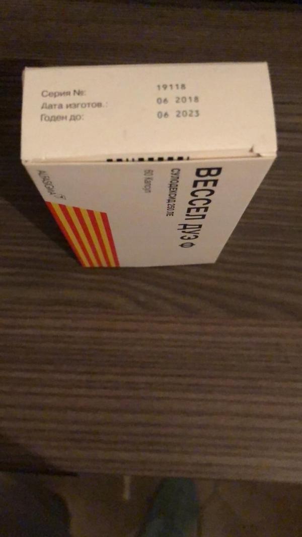 post image 1