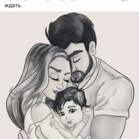 RNM