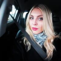 Алина