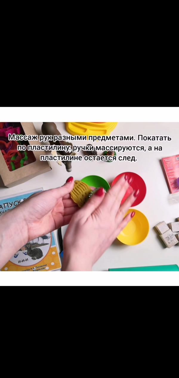 post image 4