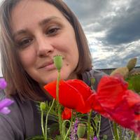 Изабелла