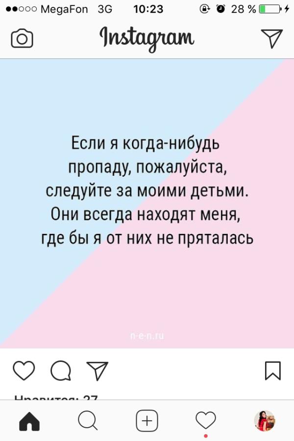 post image