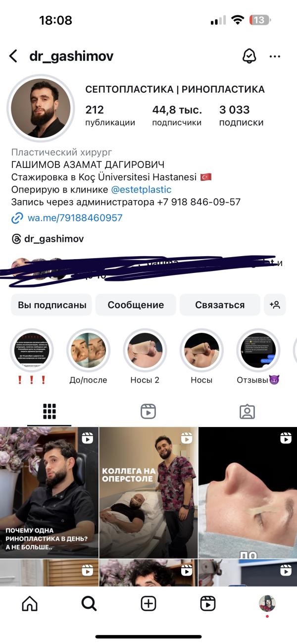 post image 5