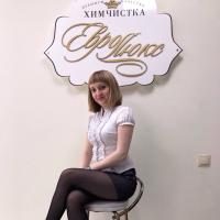 Екатерина 