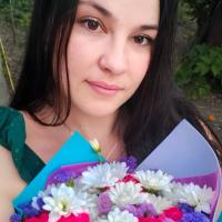 Екатерина