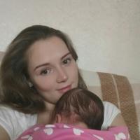 Алина