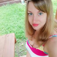 Алина