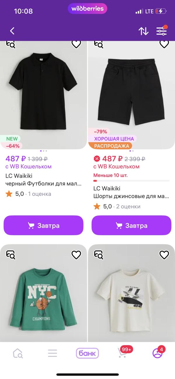 post image 4