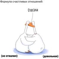 Зарина