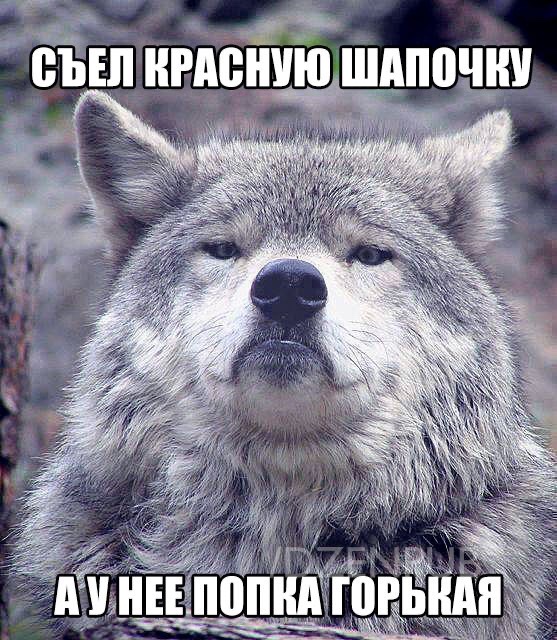 post image 4
