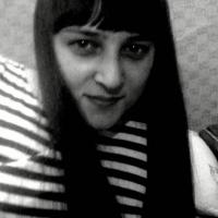 Наталья