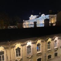 Катя