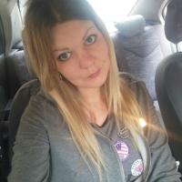 Елена Чичек