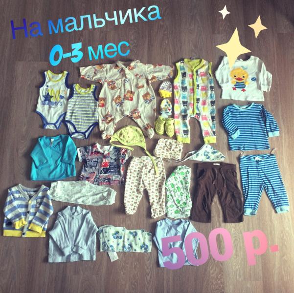 post image 1