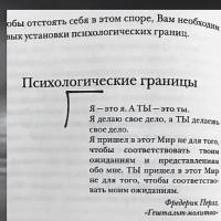 am_ma