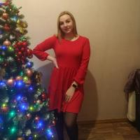 Аня