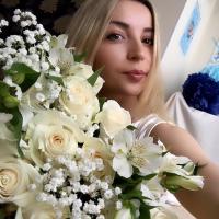Дарья