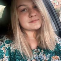 Александра
