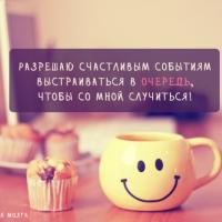 love_isinthe_air