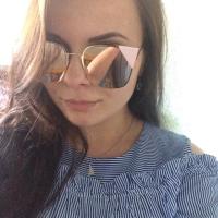 Полина Аверина