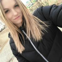 Алина