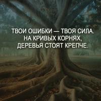 Евгения