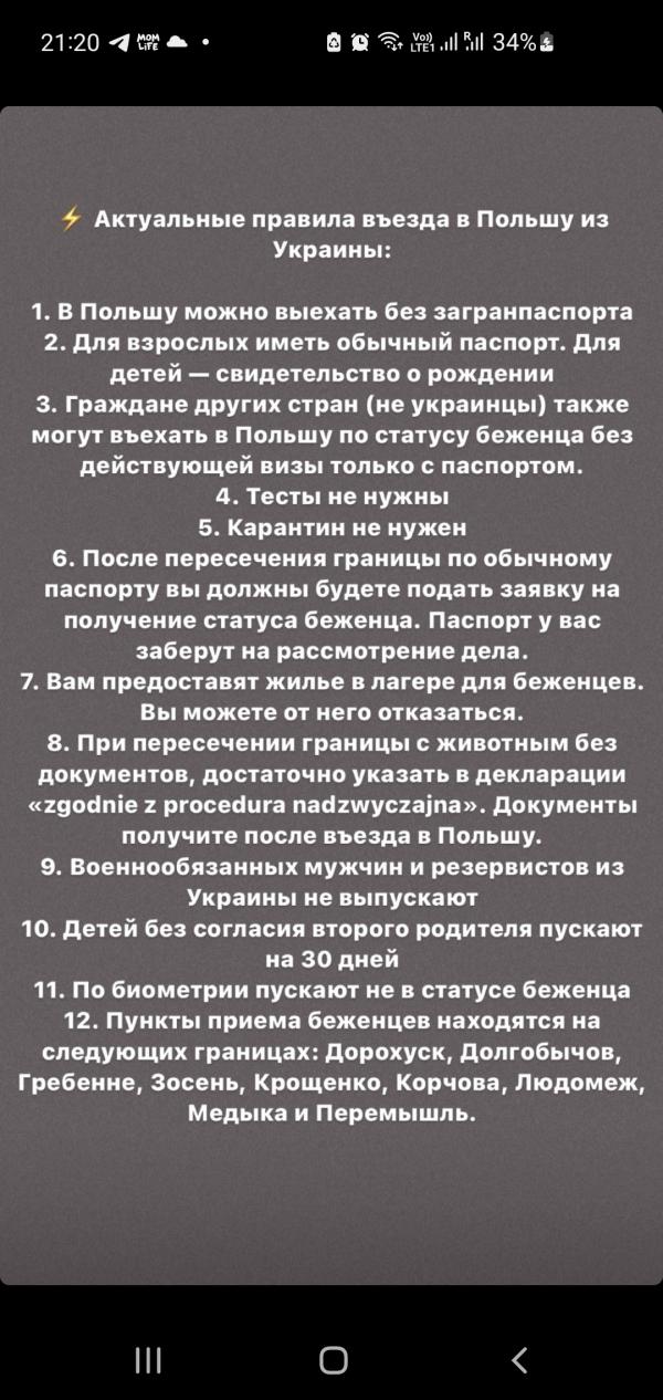 post image 4