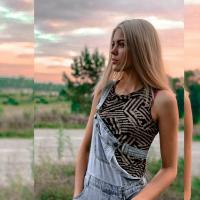Ксения