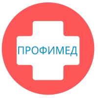 Профимед Пермь 