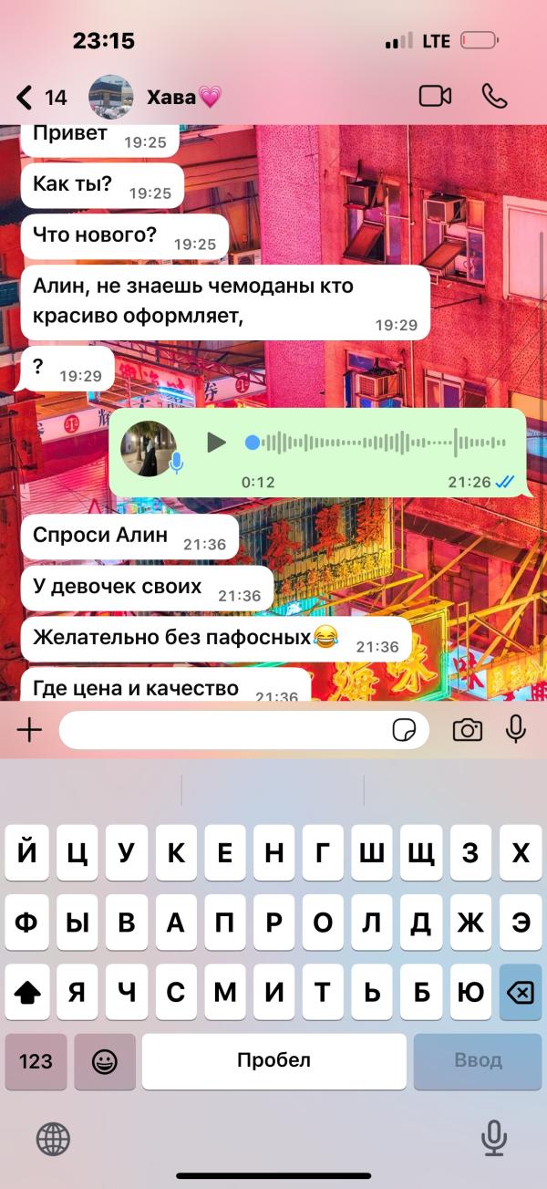 post image