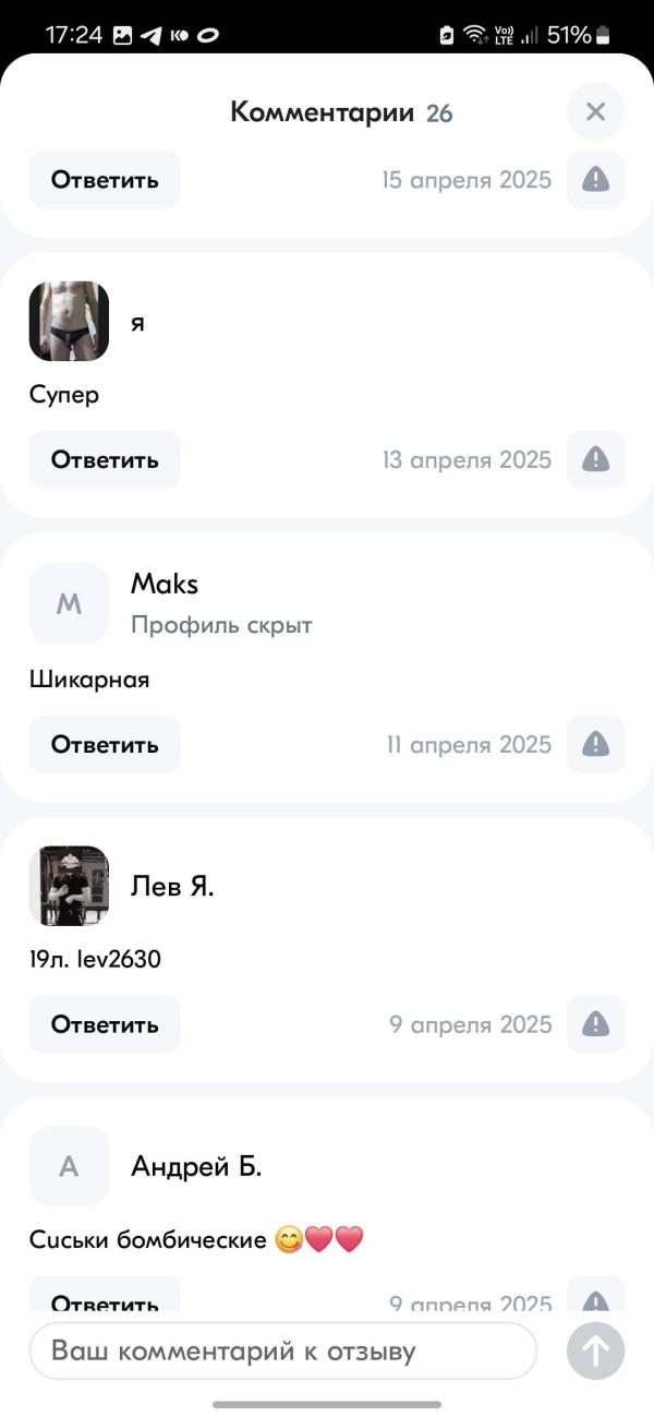 post image 4
