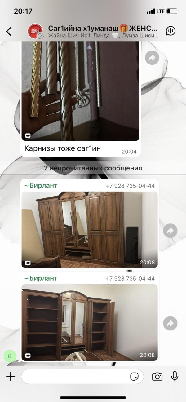 post image 4