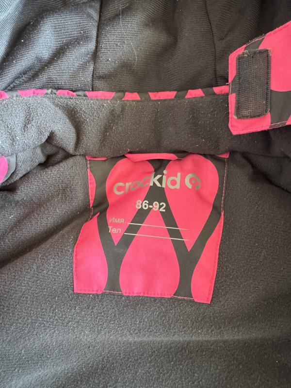 post image 3