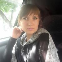 Леонова Алена 