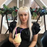 Ирина