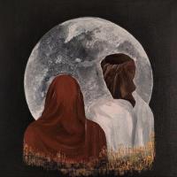 آسية