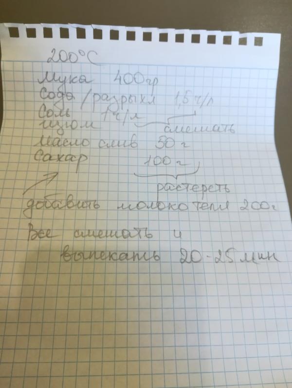 post image 5