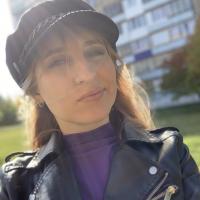 Валентина 