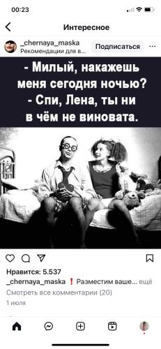 post image