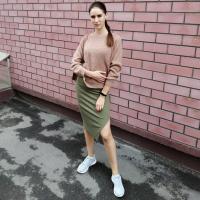 Надя