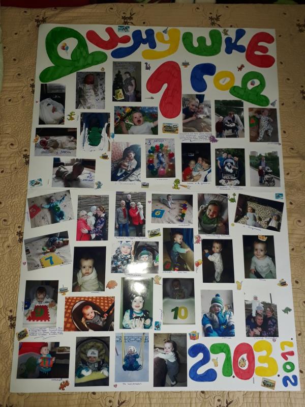 post image 4