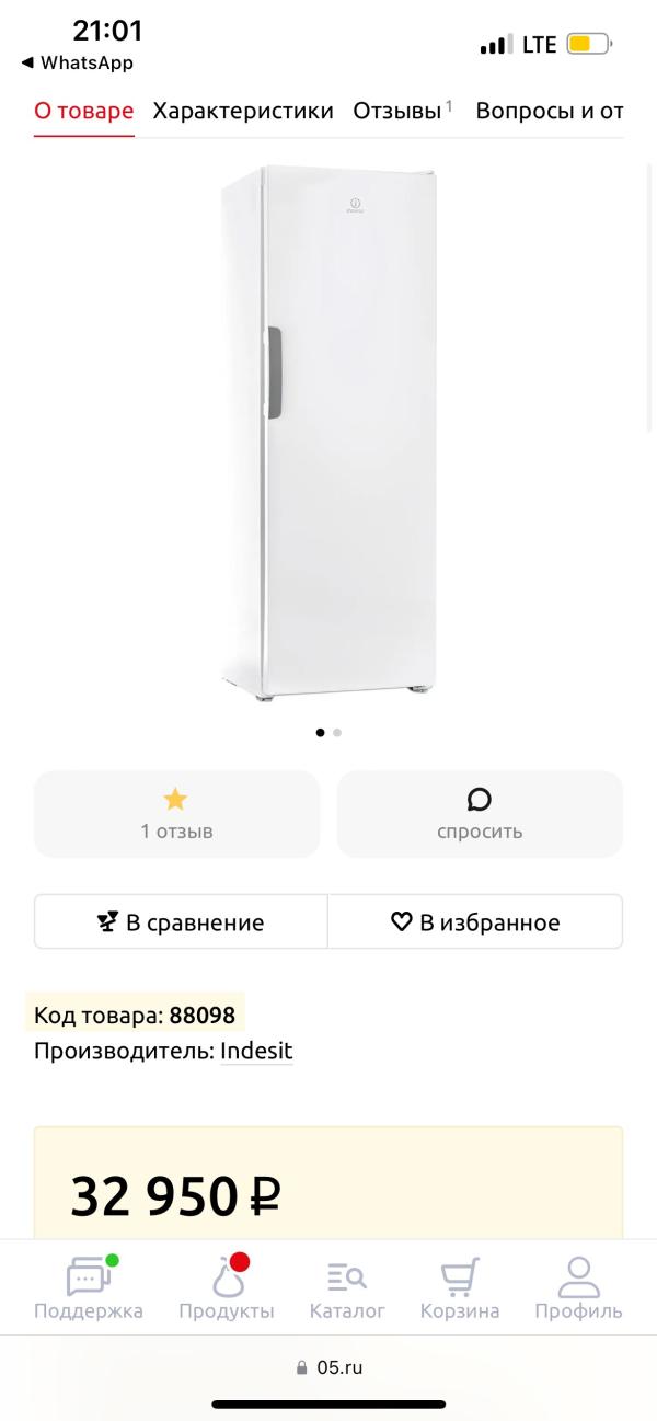 post image 3
