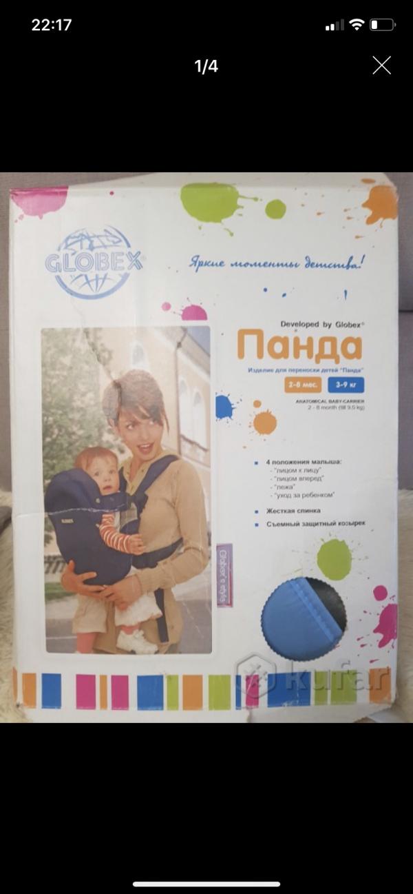 post image 3