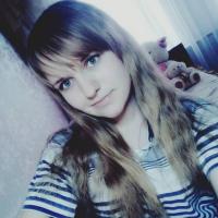 Наталья