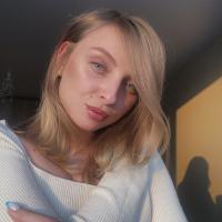 Алина