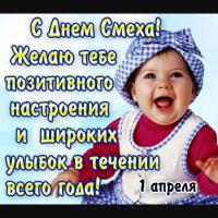 Галия