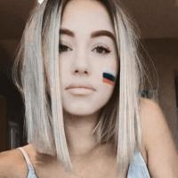 Алена