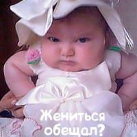 Зайнаб